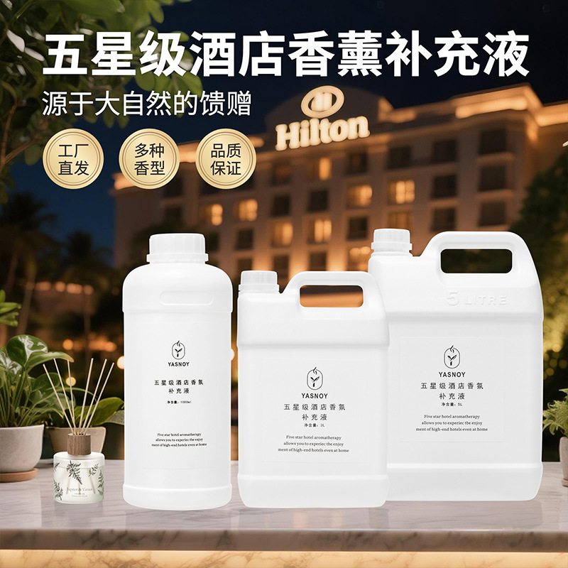 100/1000ml Beş Yıldızlı Otel A - Home Fragrance Long Lasting incelemesi ve fiyatı