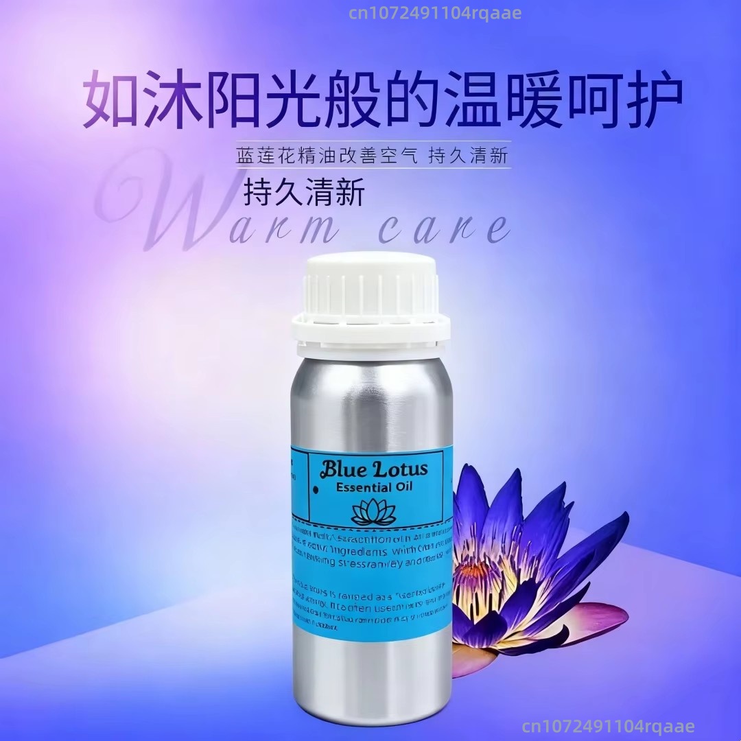 Doğal Saf Mavi Lotus Yağı, Oda - Home Fragrance Reeds incelemesi ve fiyatı