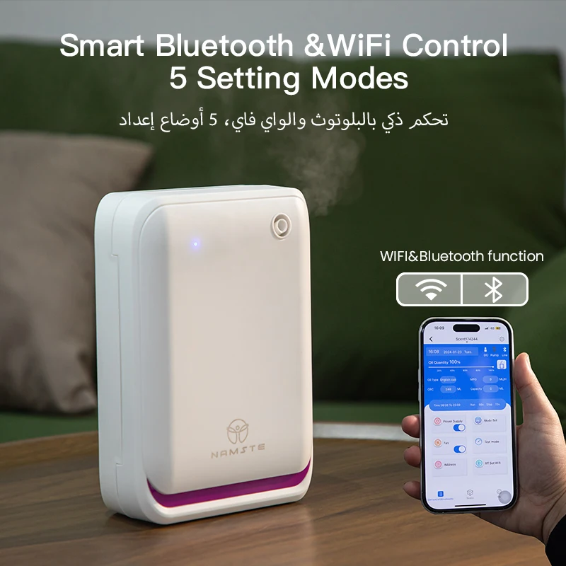 NAMASTE 500m³ Büyük Oda Aromat - Home Fragrance Device incelemesi ve fiyatı